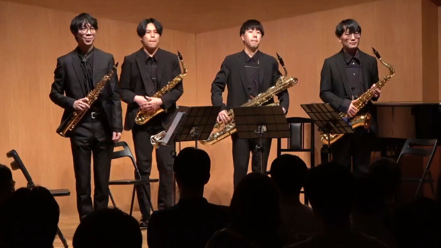 【ギャラリー】2025年1月25日（土）Bond Saxophone Quartet