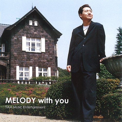 MELODY with you　萩原泰介
