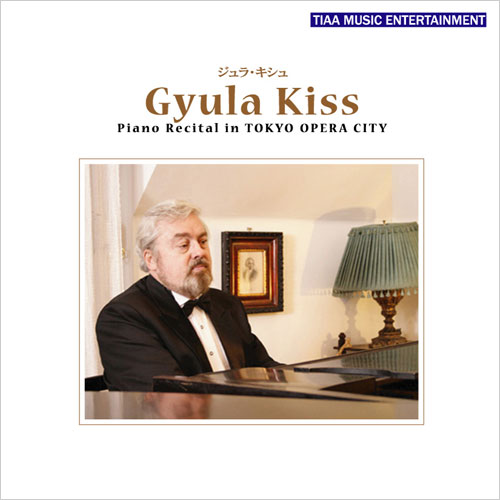 Gyula Kiss Piano Recital in TOKYO OPERA CITY／ジュラ・キシュ